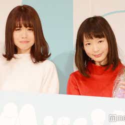 モデルプレス - 玉城ティナ輩出「ミスiD 2016」グランプリ発表