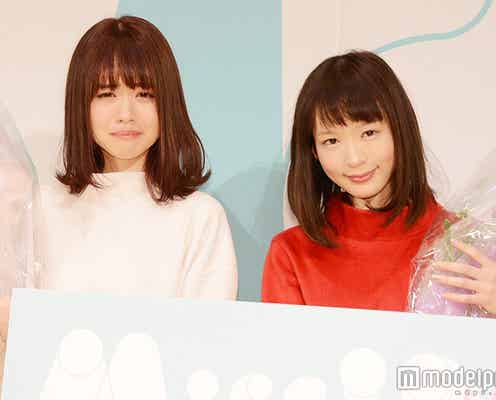玉城ティナ輩出「ミスiD 2016」グランプリ発表