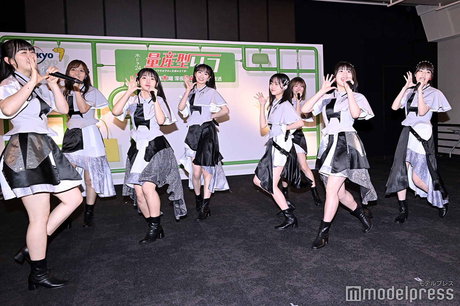 LINKL PLANET（C）モデルプレス