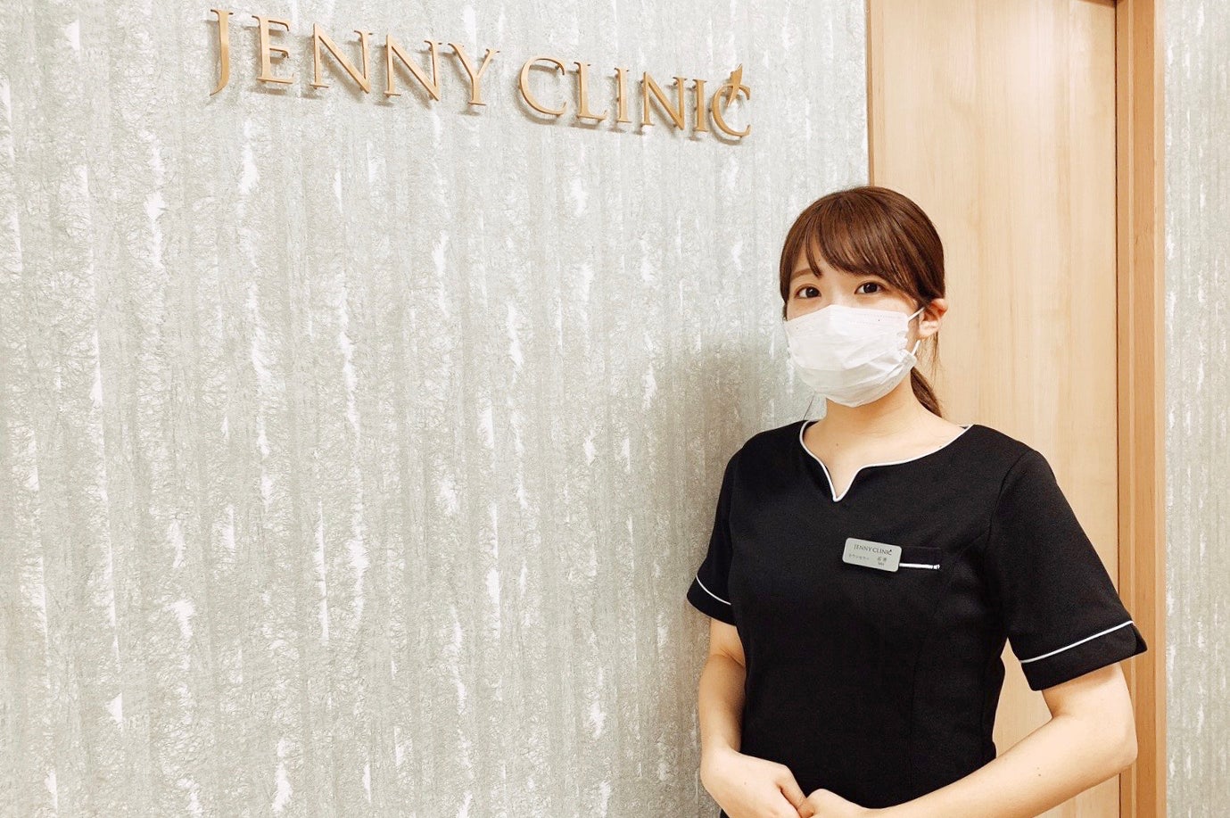 新クリニック続々オープン中「ジェニークリニック」に潜入