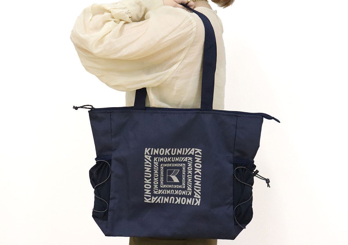 宝島社雑誌付録モノマックス5月号の紀ノ国屋の水に強い！万能トートバッグ8