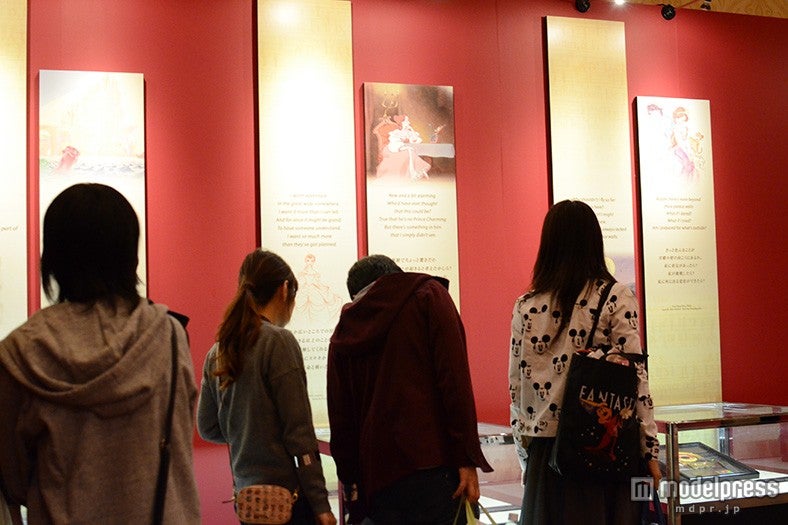 ディズニーファンイベント「D23 Expo Japan 2015」