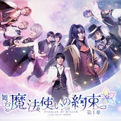 赤澤遼太郎 椎名鯛造ら出演のドラマ 救出劇 Blu Rayが発売決定 メイキング Ng集の収録も モデルプレス 赤澤遼太郎 椎名鯛造ら出演のドラマ 救出劇 Blu Rayが発売決定 メイキング Ng集の収録も モデルプレス