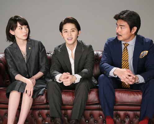 Hey! Say! JUMP山田涼介・波瑠・小澤征悦「もみ消して冬」裏話を明かす