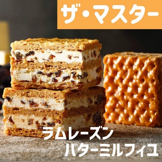 【2022年】テレビで紹介された「関西の最新スイーツ」7選