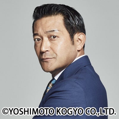 山口智充（C）400400