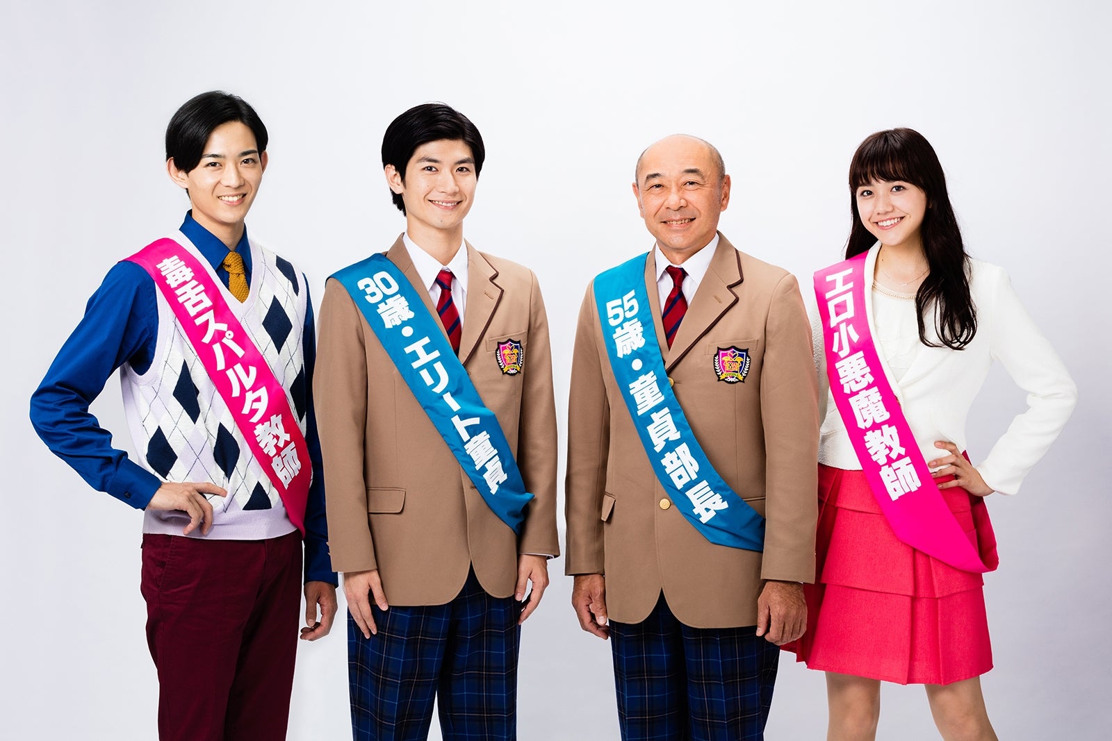 松井愛莉、百戦錬磨の“エロ小悪魔教師”に　オトナな単語も連発＜オトナ高校＞