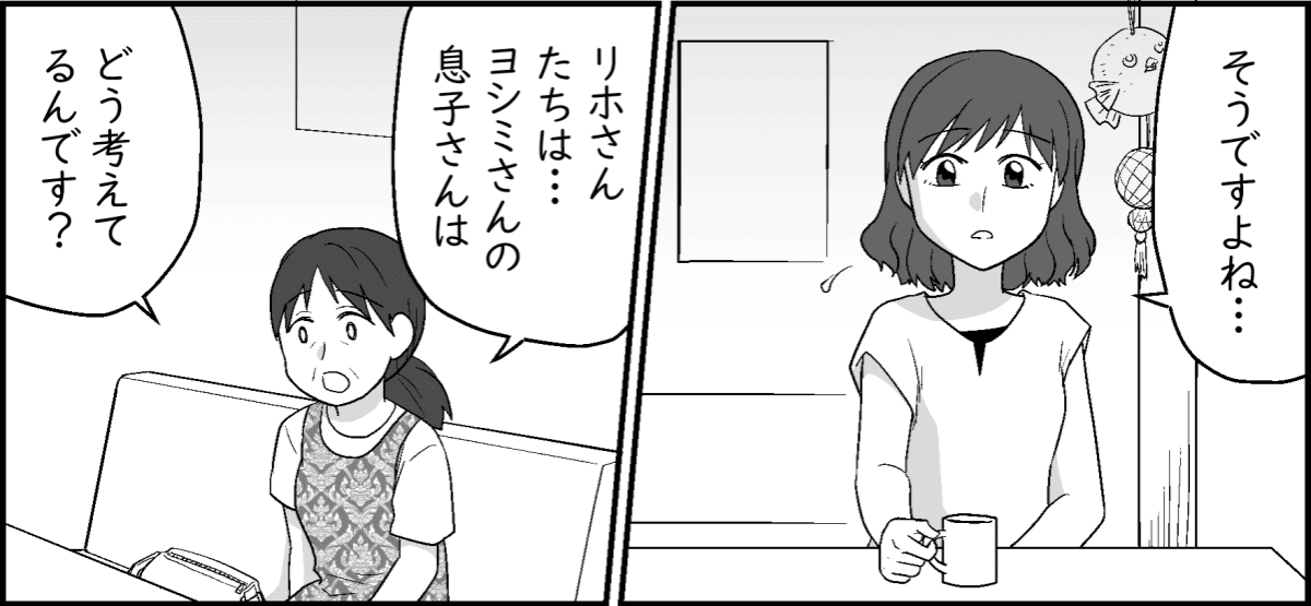 6-2-1