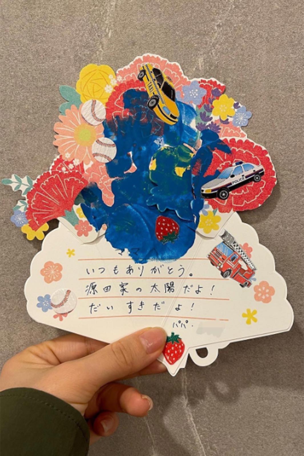 衛藤美彩Instagramより