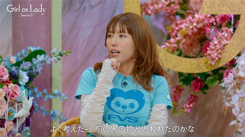 若槻千夏、夫との恋人時代を振り返る！照れ隠しが招いた"悲しすぎる勘違い"