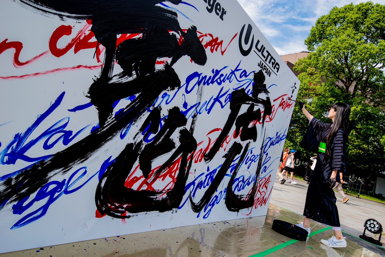 ULTRA JAPAN／「ULTRA PARK STAGE」（提供画像）