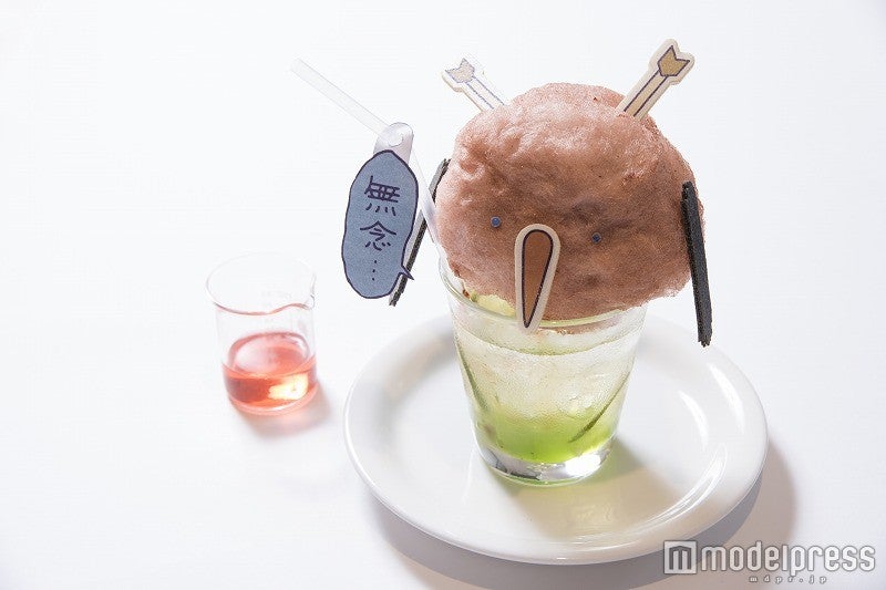 キウイさんの落ち武者ジュース（C）SUNLEMON