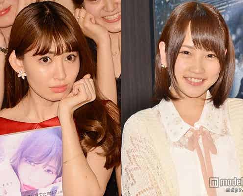 川栄李奈、小嶋陽菜の“マシュマロヒップ”を再評価「垢抜けました」