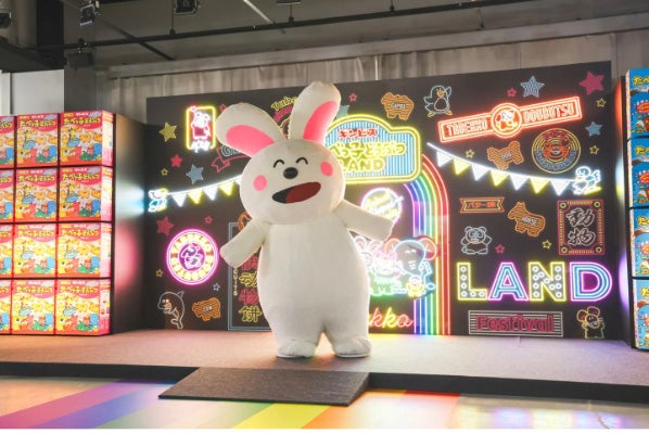 どうぶつさん2ショット撮影券※写真は昨年開催時のもの／提供画像