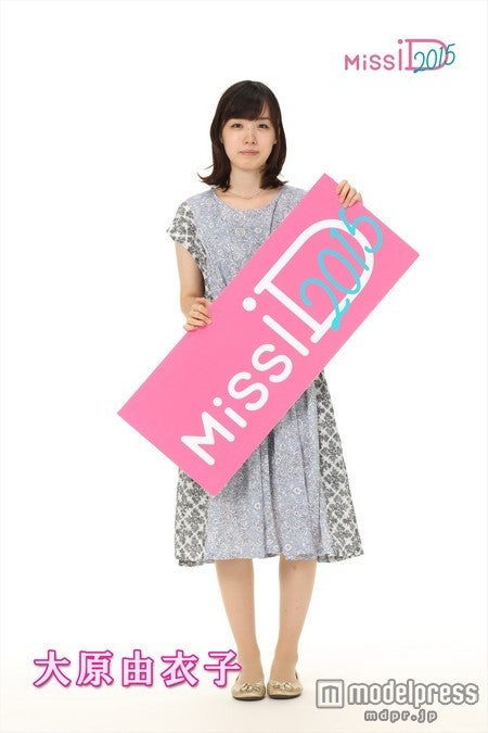 ミスiD2015 セミファイナリスト