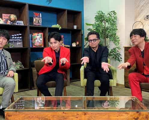 Sexy Zone中島健人「スパイダーマン」への思い語る「親友のようなヒーロー」