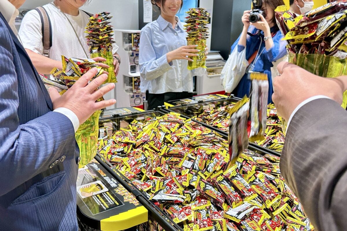 ブラックサンダー　ワクザクファクトリー