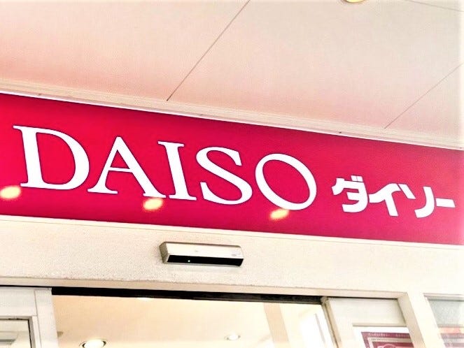 画像: