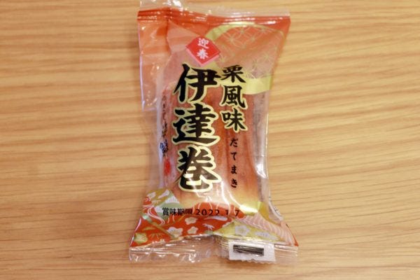 ローソン100おせち