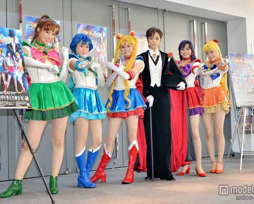 セーラームーン、新・美少女戦士が華やか集結