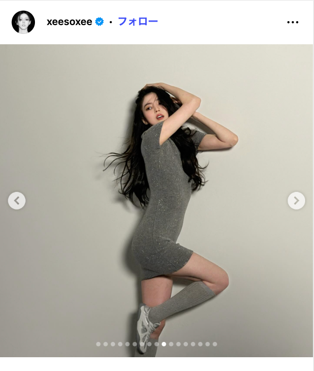 ハン・ソヒInstagramより