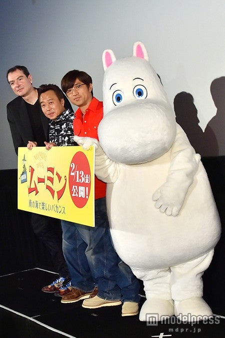 左から：グザヴィエ・ピカルド監督、三村マサカズ、大竹一樹、ムーミン