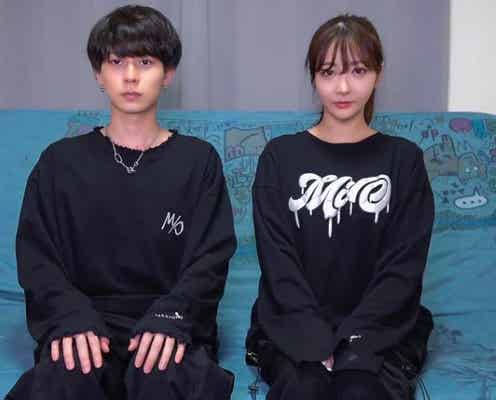 みきおだ・みっき~&Rちゃん、交際当時の思い出明かす 現在の関係にも「素敵」の声
