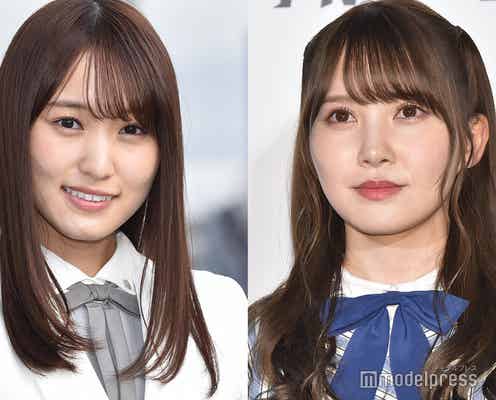 日向坂46加藤史帆、卒業発表の櫻坂46菅井友香から“受け継ぐこと”を宣言