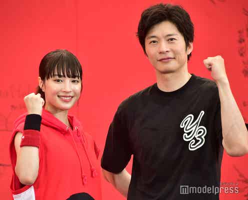 田中圭、広瀬すずと3ポイントシュートも「すずちゃん本当ごめん」と崩れ落ちる リベンジの結果は