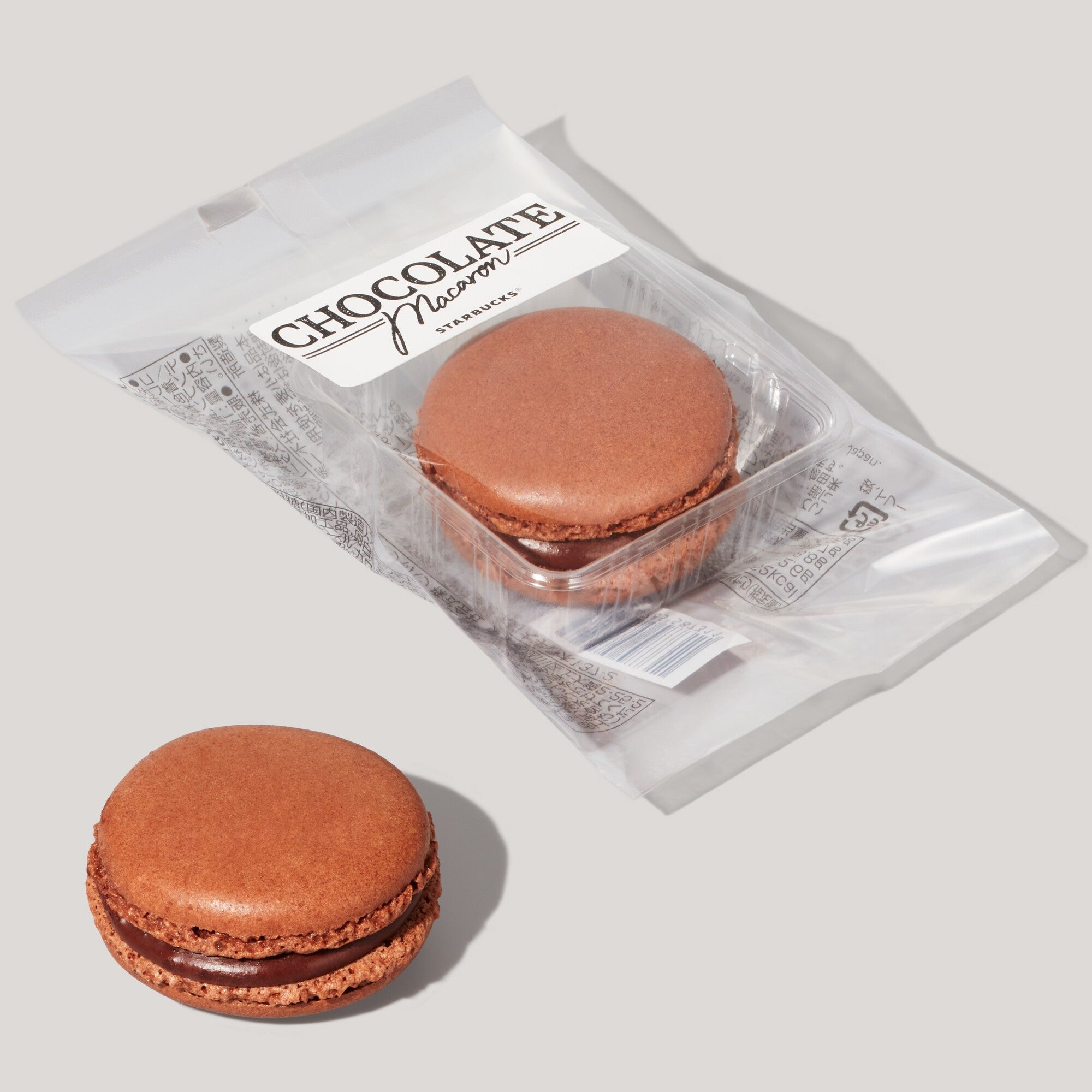 チョコレートマカロン（提供写真）