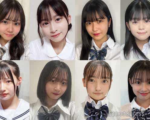 「JCミスコン2022」東日本Bブロックの代表者決定<日本一かわいい女子中学生/SNS審査結果>