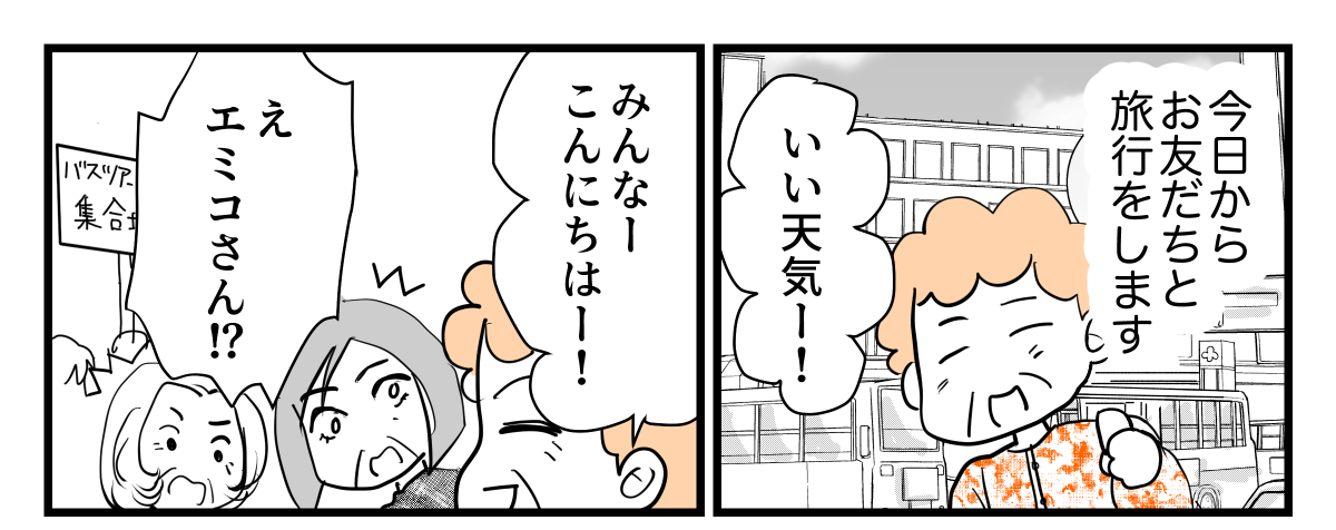【修正版】3_1_1