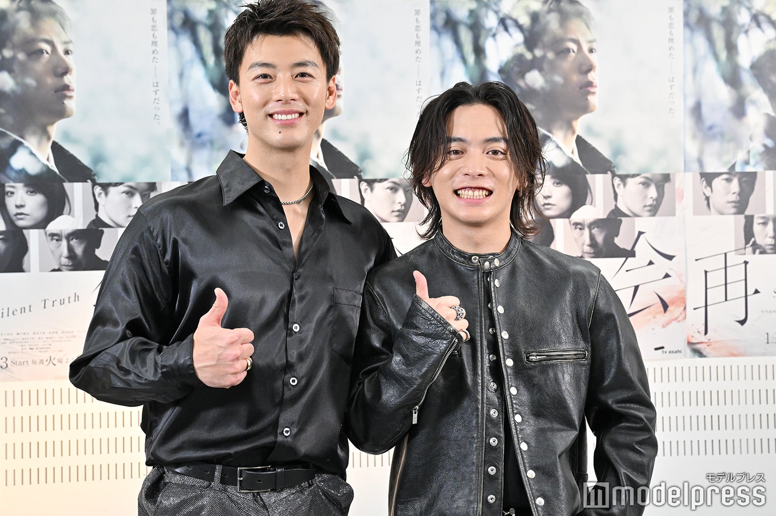 竹内涼真、優里（C）モデルプレス