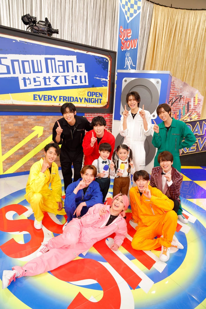 Snow Man(画像提供:小学館)