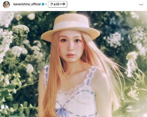 西野カナInstagramより