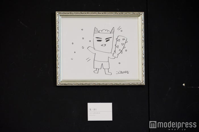 小嶋陽菜のイラスト(C)モデルプレス