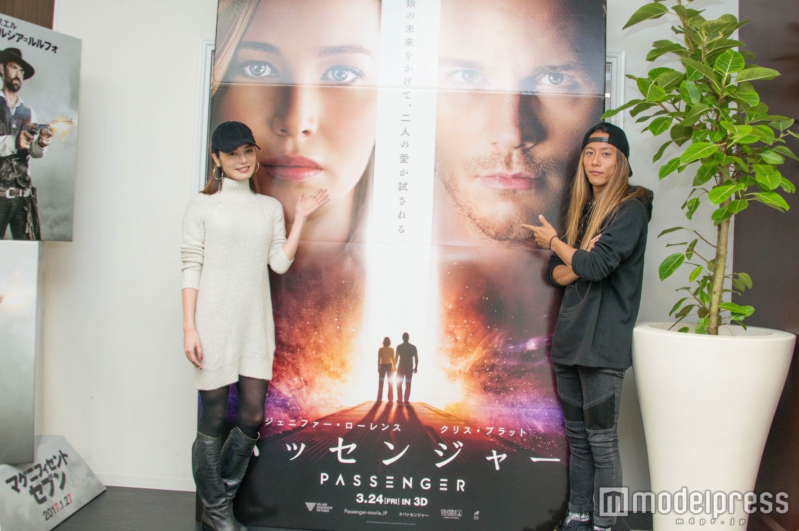 島袋聖南、伊東大輝（C）モデルプレス