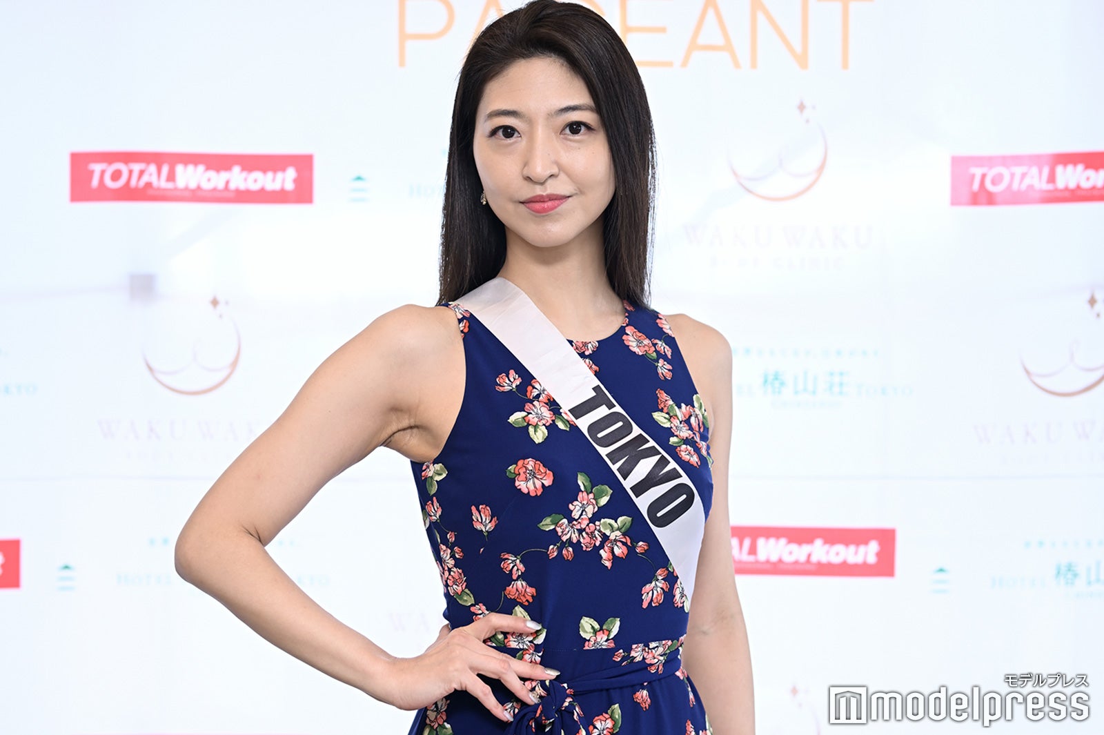 北野里沙 （C）モデルプレス