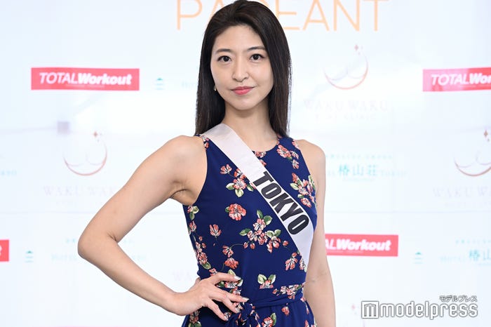 北野里沙 (C)モデルプレス