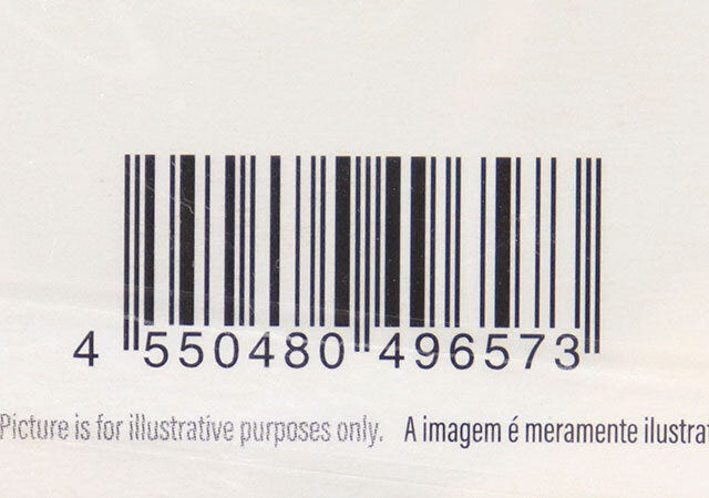 ビーズアートシールキット JANコード ビーズアートシールキット JANコード