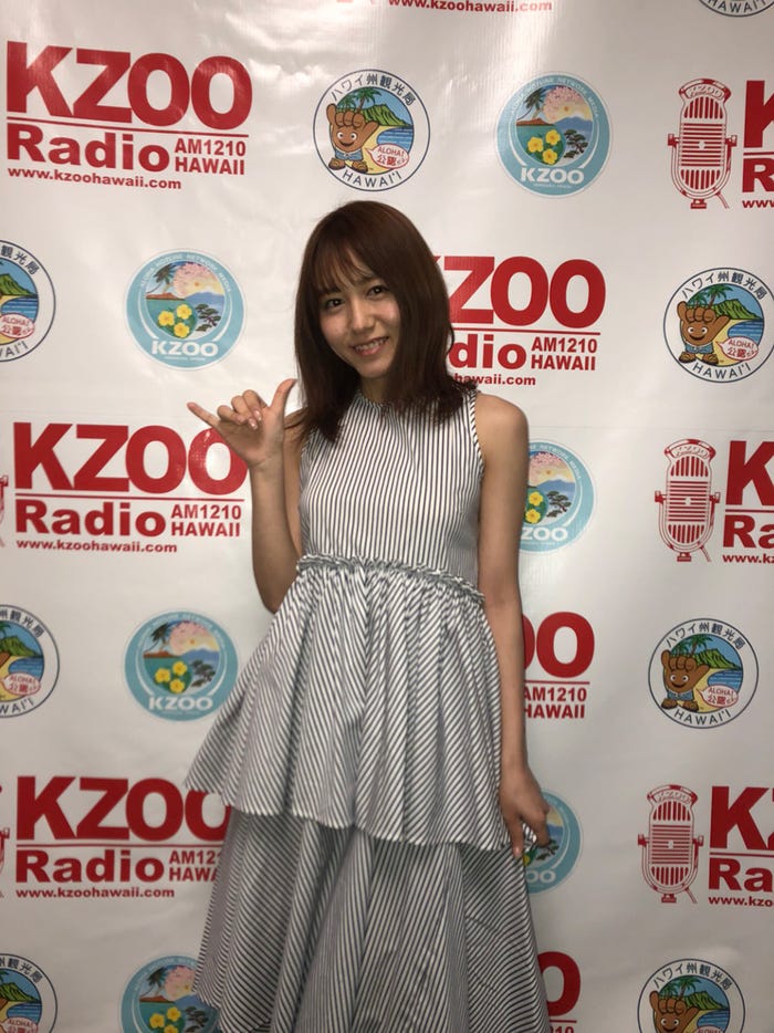 大場美奈(画像提供:エイベックス・グループ)