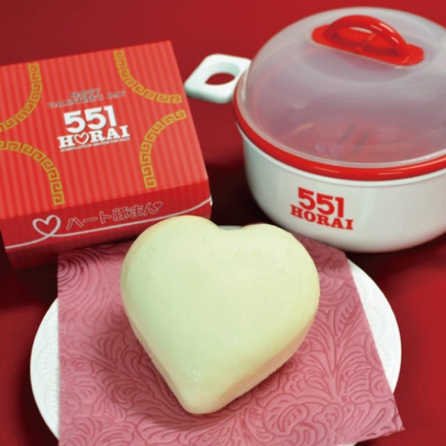 551から“ハート形の豚まん”が登場♡