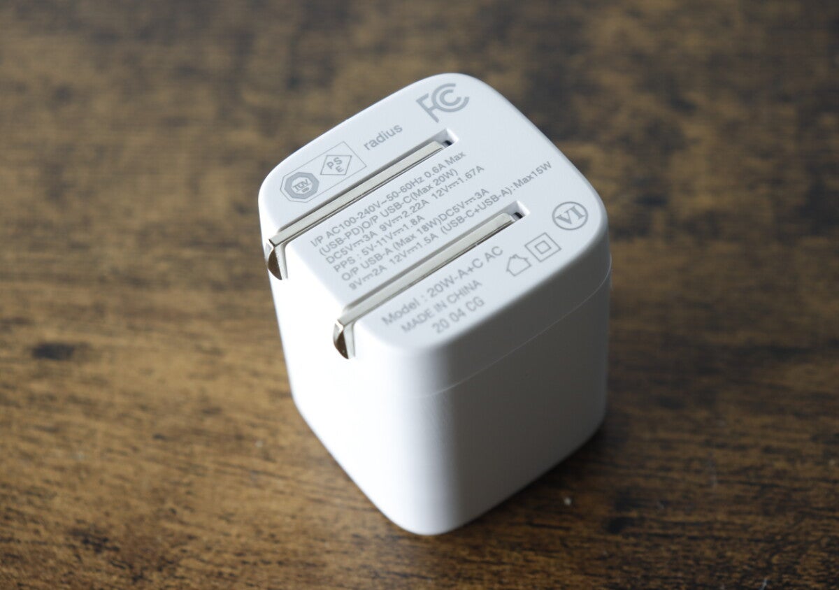 ついにやってくれた～！「速すぎて快適！」「持ち運びに便利！」100均のハイテク家電小物