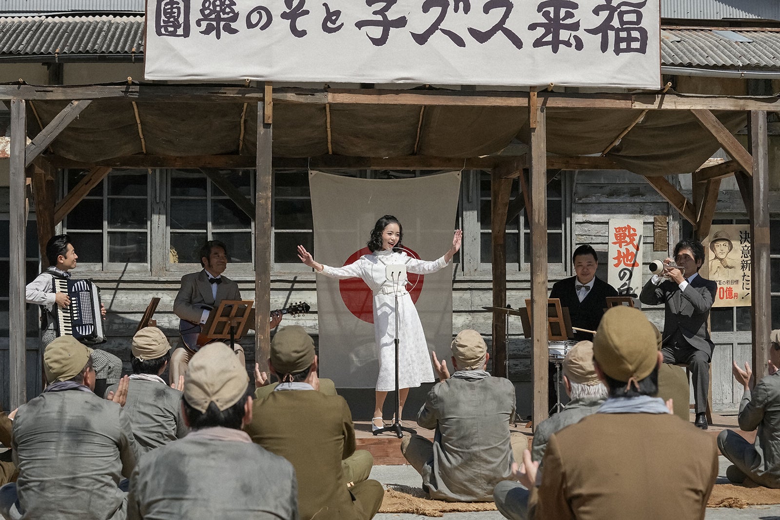 えなりかずき、国木田かっぱ、趣里、伊藤えん魔、陰山泰「ブギウギ」第63話（C）NHK