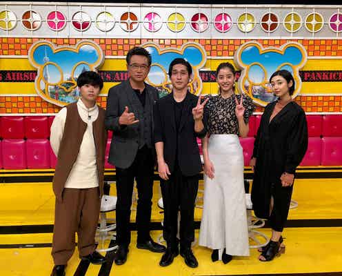 関ジャニ∞錦戸亮、共演者の“衝撃的ミス”に激怒 新木優子ら月9「トレース~科捜研の男~」チーム参戦