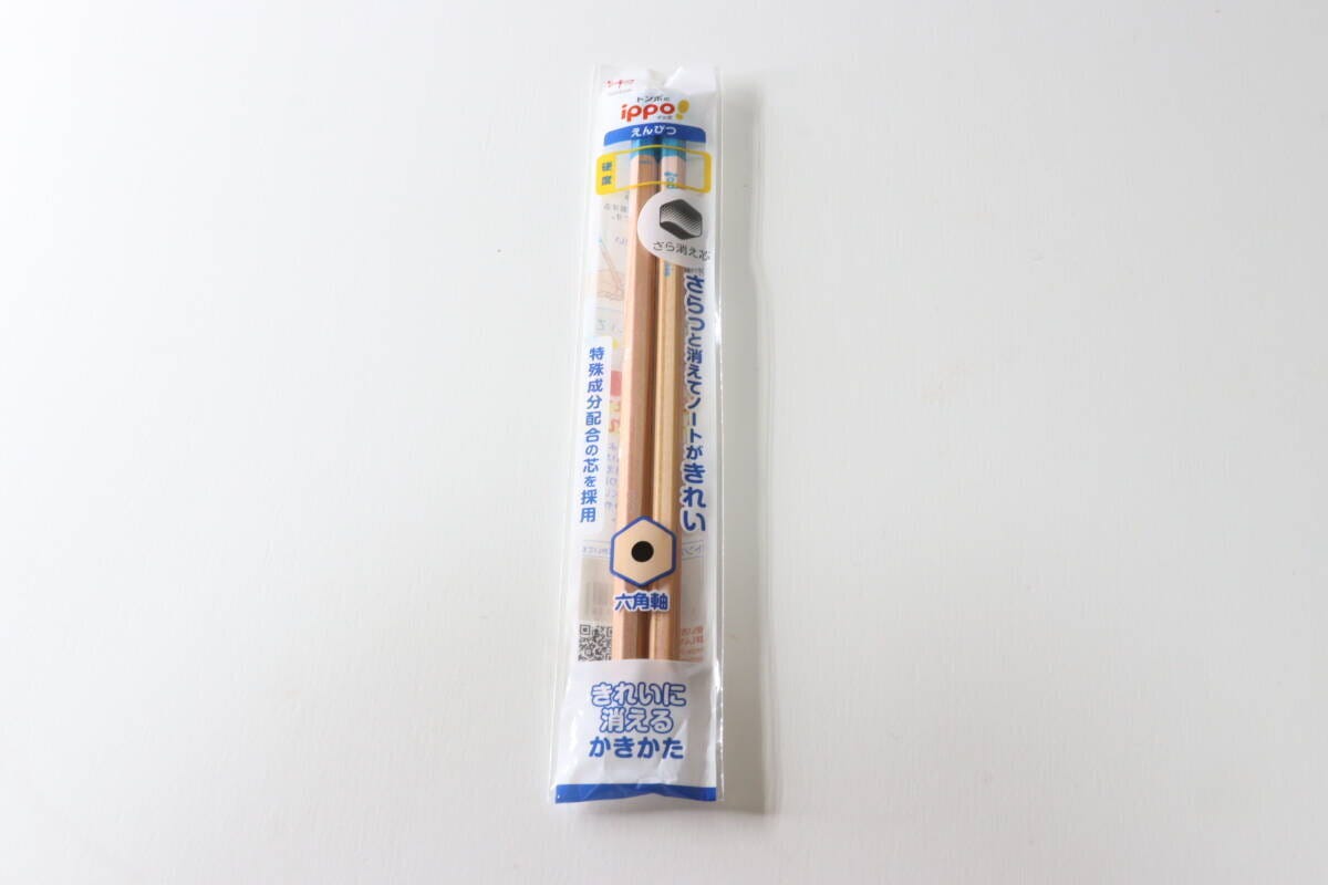 ippo!きれいに消えるかきかたえんぴつ ippo!きれいに消えるかきかたえんぴつ ダイソー