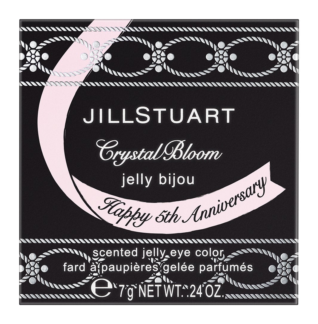 「ジルスチュアート クリスタルブルーム ジェリービジュー」12 Crystal Bloomボックス※イメージ（画像提供：JILL STUART Beauty）