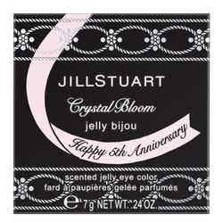 「ジルスチュアート クリスタルブルーム ジェリービジュー」12 Crystal Bloomボックス※イメージ（画像提供：JILL STUART Beauty）