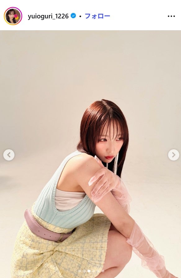小栗有以Instagramより