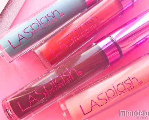ひと塗りで海外セレブ級のグラマラスリップに!絶対落ちないウォータープルーフティントに注目【LASplash】